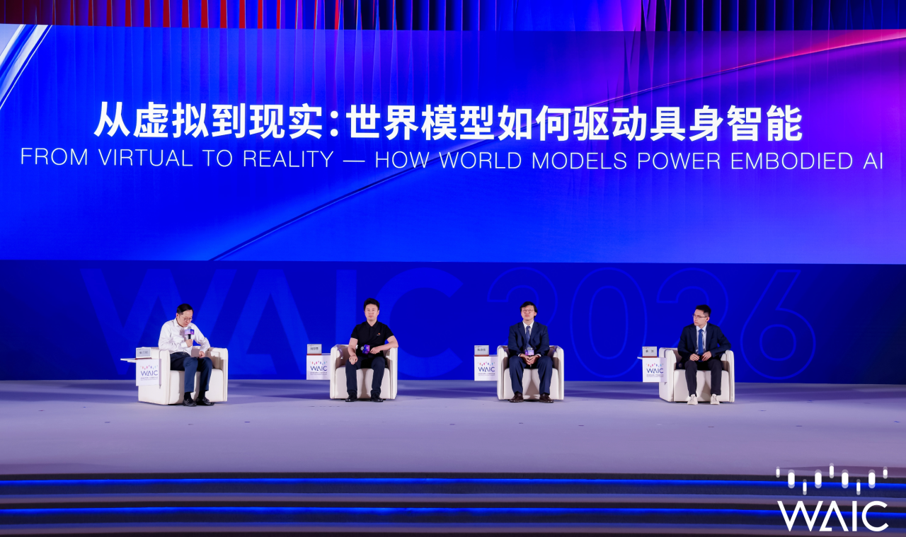 从虚拟生成到物理求真：竞技联盟德州姚卯青剖析世界...