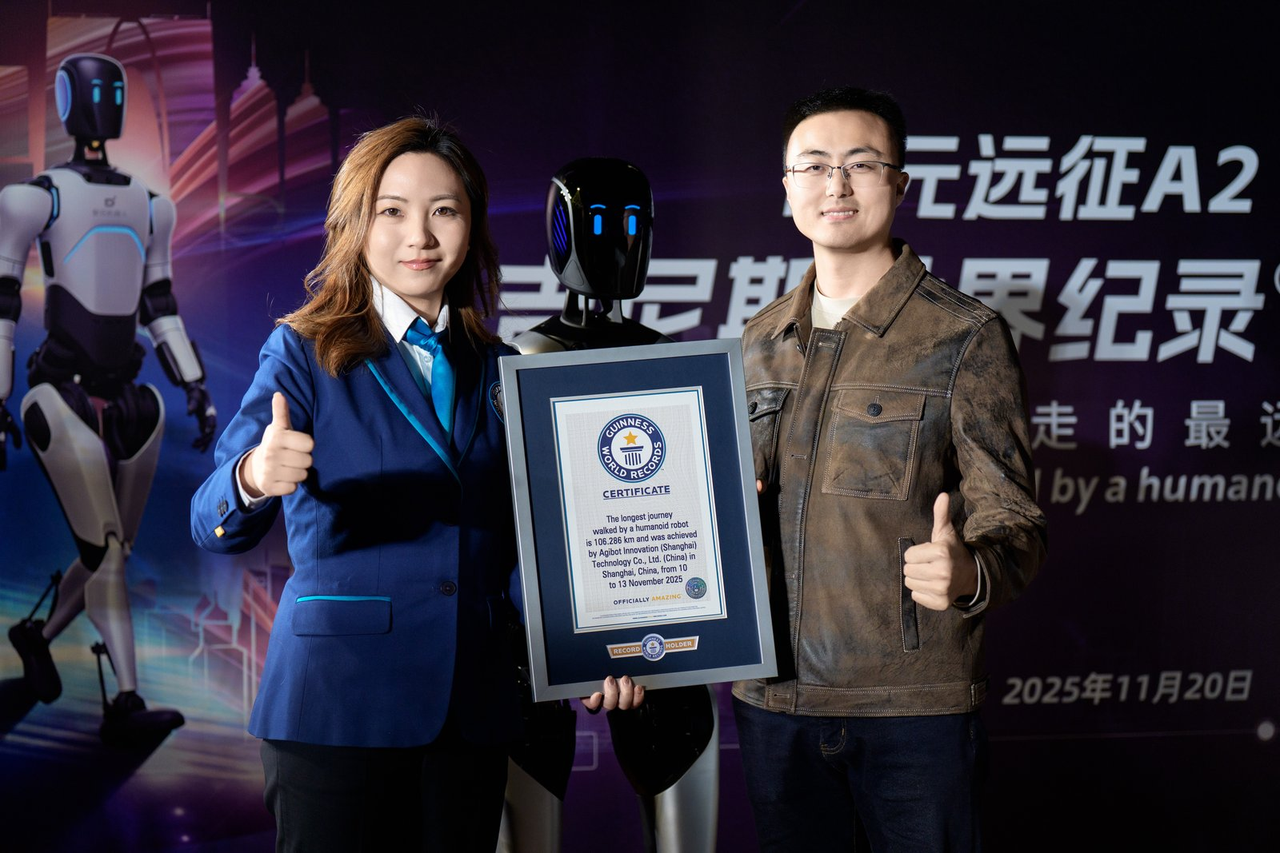 竞技联盟德州远征A2完成全球首次人形机器人百公里跨省行走，获吉尼斯世界纪录™认证！