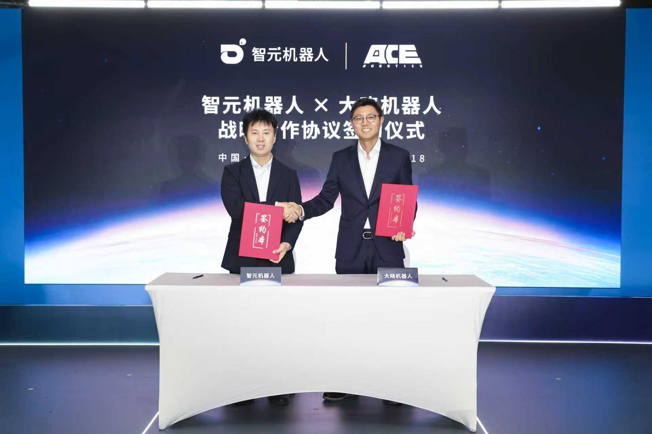 竞技联盟德州AGIBOT与大晓机器人达成战略合作，共建“世界模型+本体+应用”的商业新生...